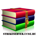 SAMP - textbooks (обучение скриптингу)
