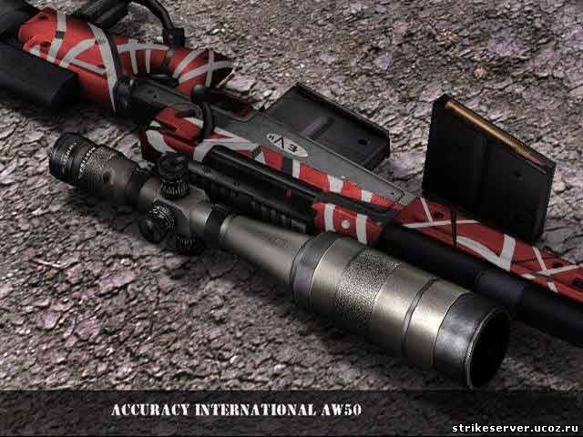 АWP - Красное оружие