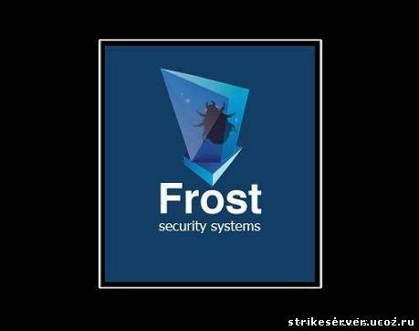 Скачать бесплатно Frost Hack для Point Blank